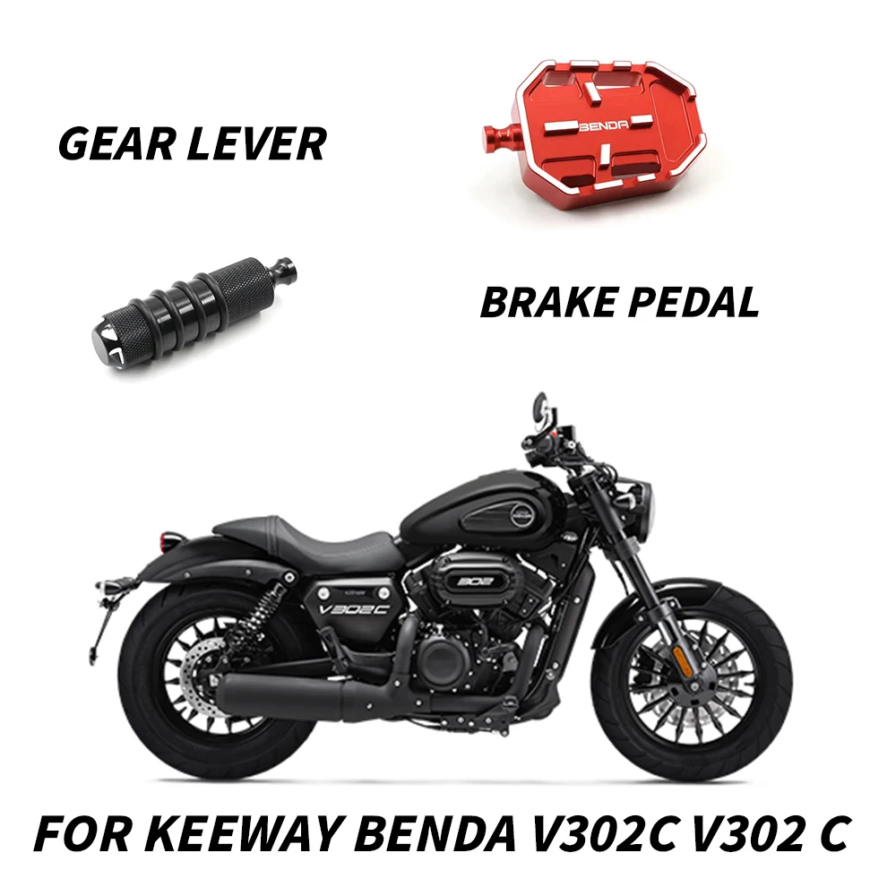 Motorcycle Increased Brake Pedal Extended Shift Lever For Keeway Benda V302C V302 C Brake Pedal Shift Lever V302C V302 C