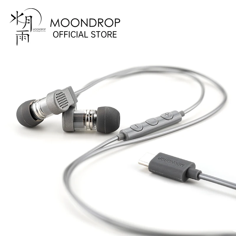 MOONDROP 쿼크 2 하이파이 USB C 인이어 이어폰, 하드웨어 디코딩 헤드폰, 32 비트, 384kHz