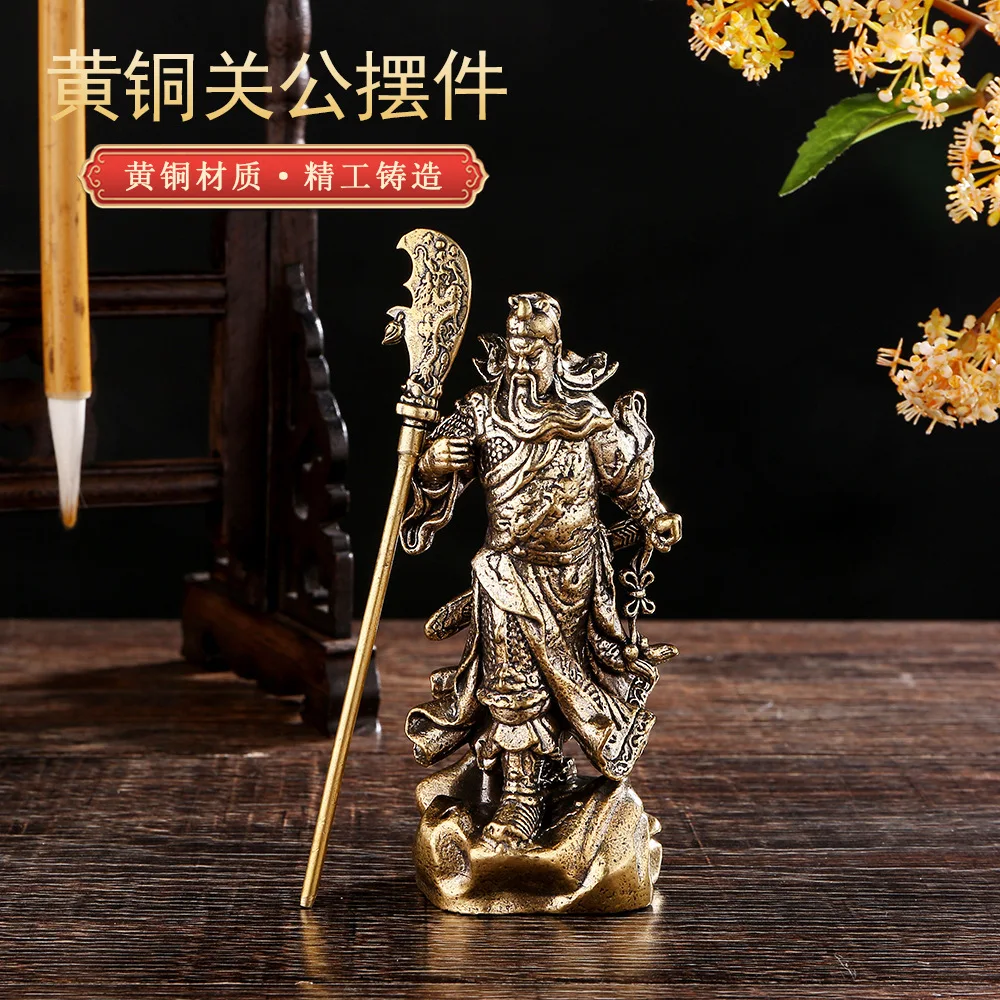 Strict Selection Brass Yu, Martial Arts God Of Wealth, Solid Toy Pieces, Home Stores, Guan Erye Copper Statue, Decoration