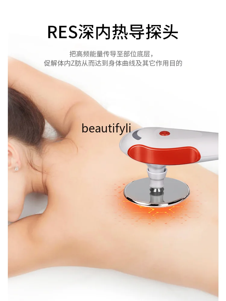 Temperature Controller Fascial Knife Dredge Meridian Body Carving Slimming Shaping Lifting Beauty & Health Instrument