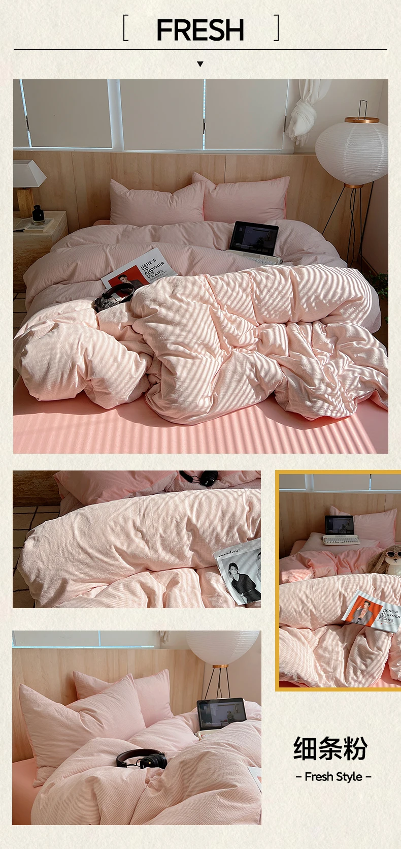 100% Cotton Yarn-dyed Duvet Cover Set or Single Quilt Covers Skin-friendly Breathable Blanket Cover Soft Plaid Comforter Cover