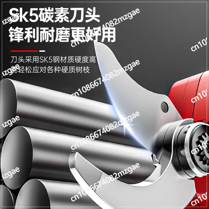 Garden pruning shears thick branches brushless lithium battery pruning shears rechargeable electric shears