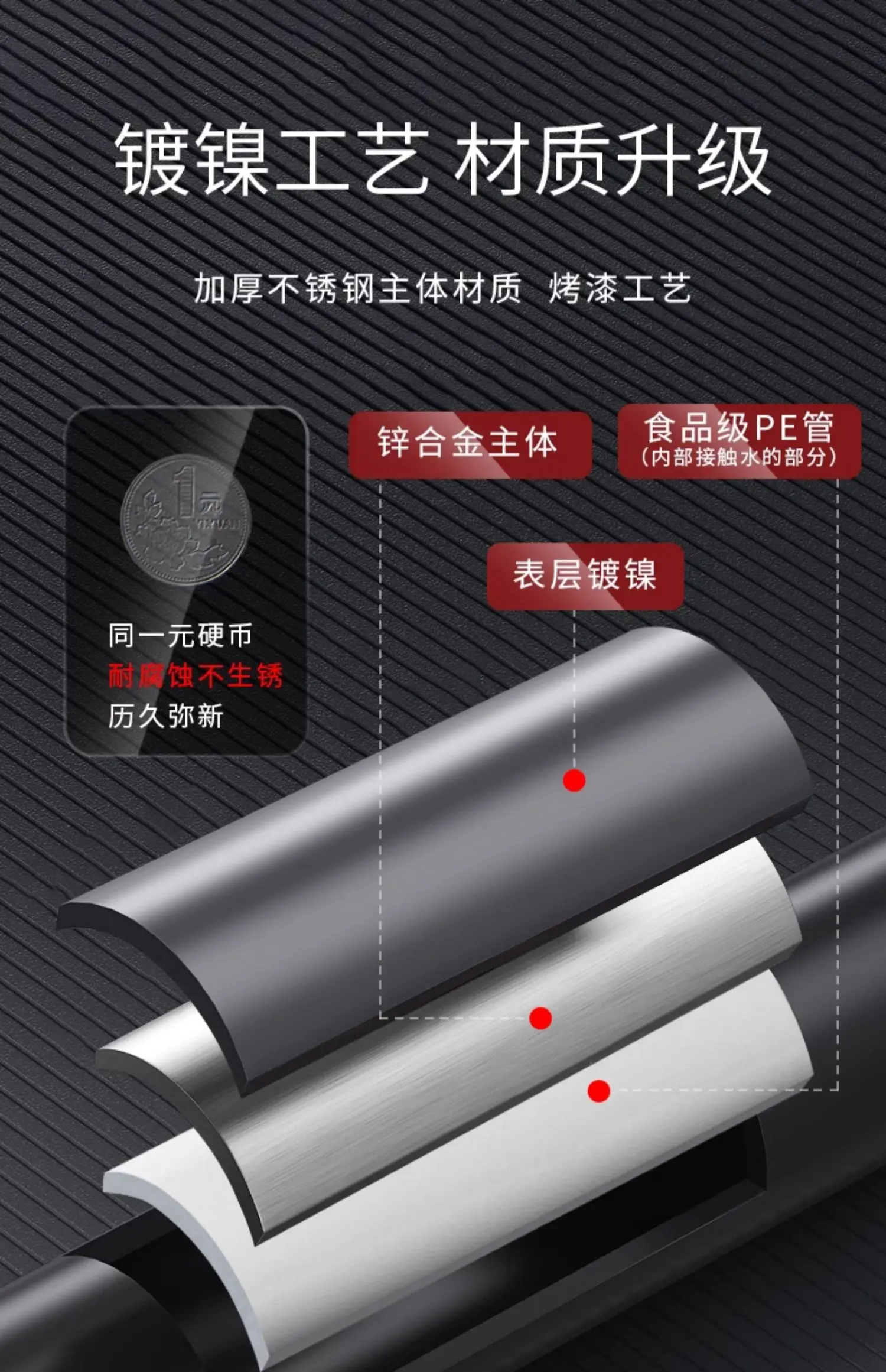 즉석 음용수 정수기, 나눔하기 좋은 제품, 강력 추천