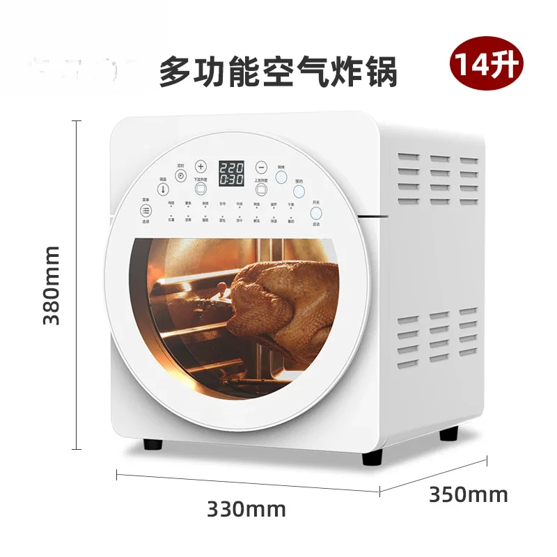 Double heat source air fryer T1 large capacity air speed fryer household multi-functional electric fryer