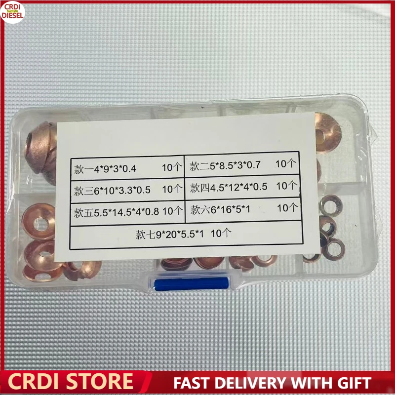 

Pure Copper Sealed High-pressure Oil Pipe Gaskets 10pcs 7 Specifications