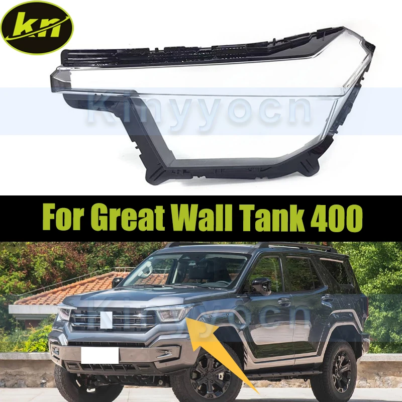 

Headlight Cover Shell For Great Wall Tank 400 Front Headlight Glass Cover Shell Replacement