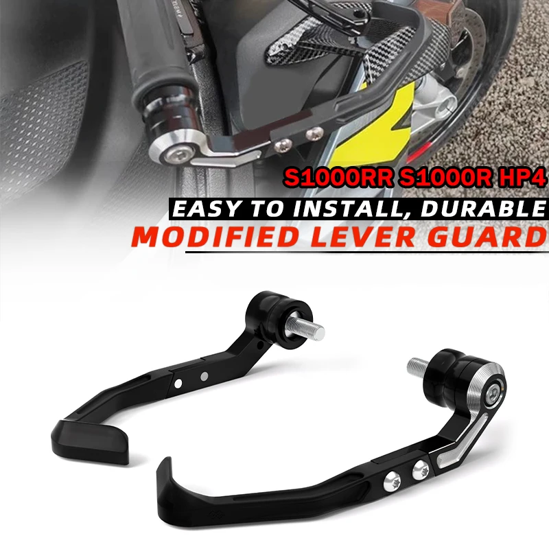 For S1000RR HP4 S1000R 2013 2014 2015 2016 Levers Guard Brake Clutch Handlebar Protector CNC Motorcycle Bow Guard M12 Hand Guard