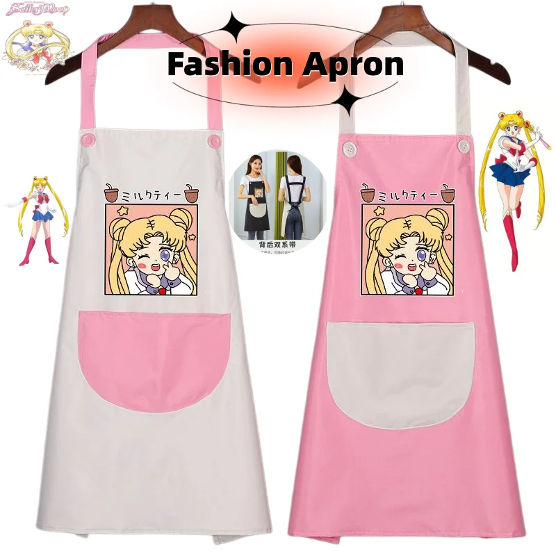 Sailor Moon apron, cute cartoon, personalized simple creative kitchen cooking, waterproof and oil-proof bib, gift for friends