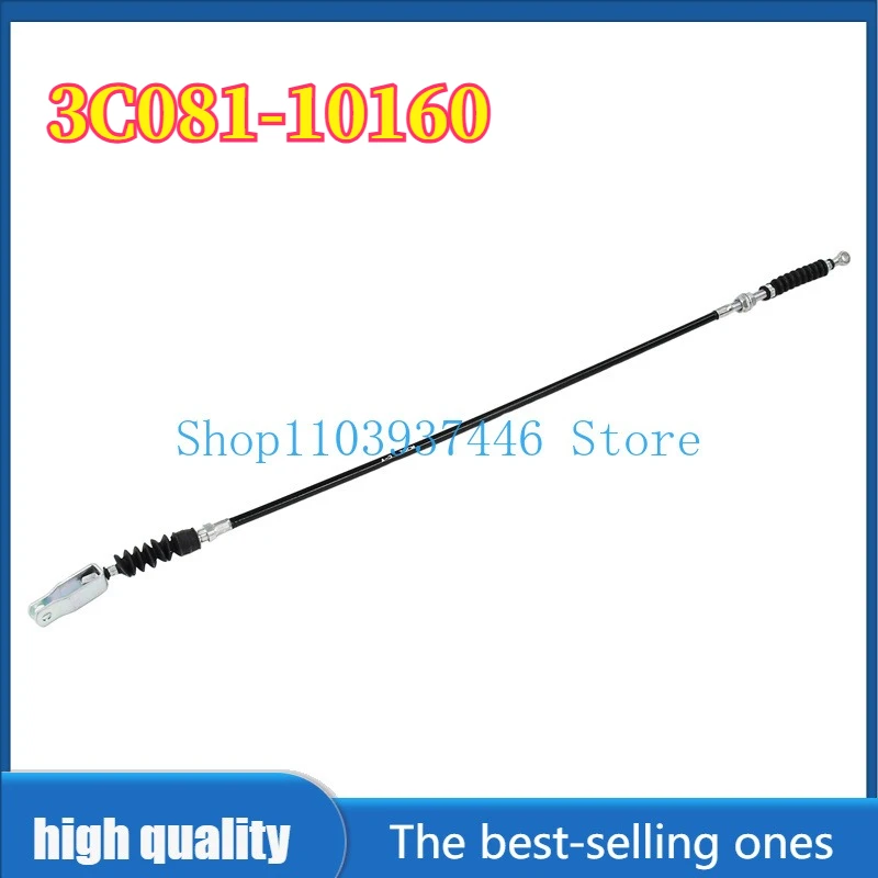 Hand Throttle Cable 3C081-10160 Compatible with Tractor M5040 M6040 M7040 M8540 M9540
