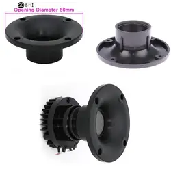 3 inch 80mm Small Size Horn Tweeter Plastic Threaded Mouth 34mm Speaker Repair Accessories