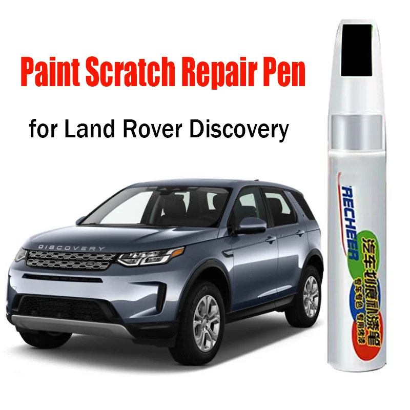 Car Paint Pen Scratch Repair Touch-Up Paint Pen for Land Rover Discovery Sport Car Scratch Remover Car Paint Auto Accessories