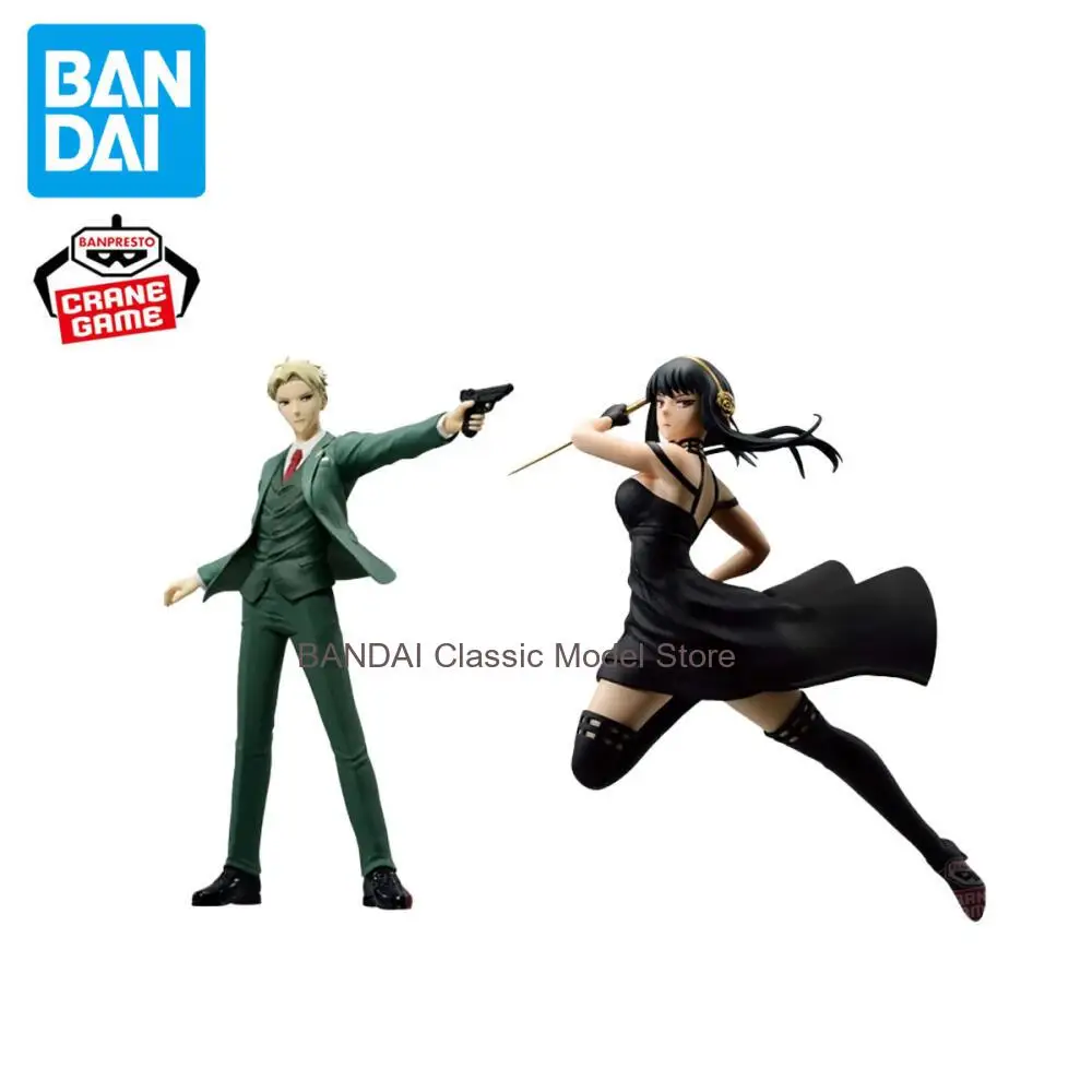 Figura de Ação Colecionável Original Bandai BANPRESTO SPY x FAMILY VIBRATION STARS VS Loid Forger Yor Forger em PVC