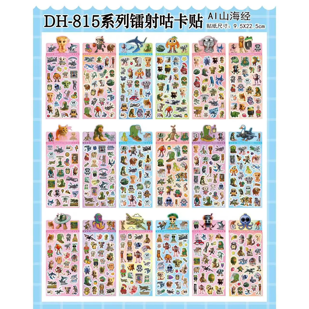 Рождественский KPOP Devil Hunter Guka Devil Man аниме наклейки для лазерной резки офисные канцелярские и школьные принадлежности украшения