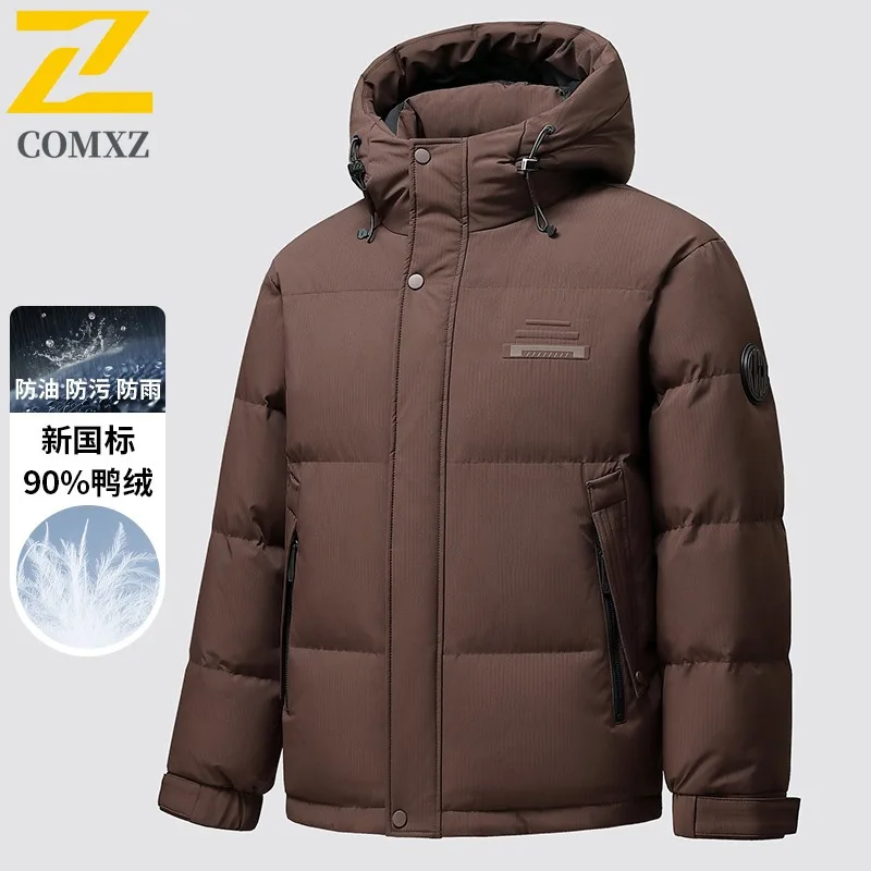 COMXZ Cold-Resistant Down Jacket 2025 Fashionable Lightweight Skiing Puffer Jacket Travel Windproof Loose Luxury Men's Clothing
