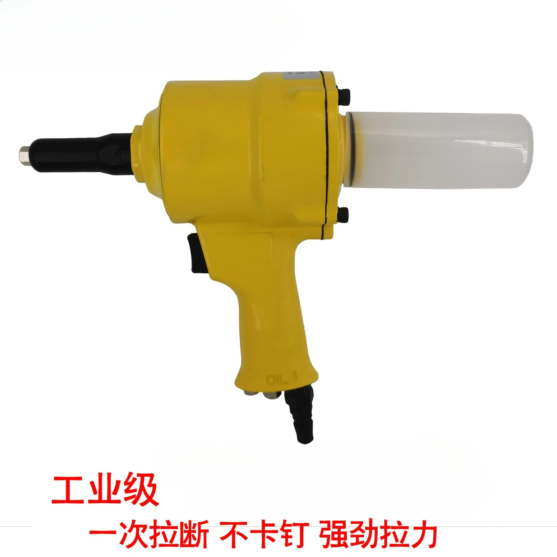 DQ6013A Pneumatic Rivet Gun Pneumatic Nail Gun Pneumatic Tool