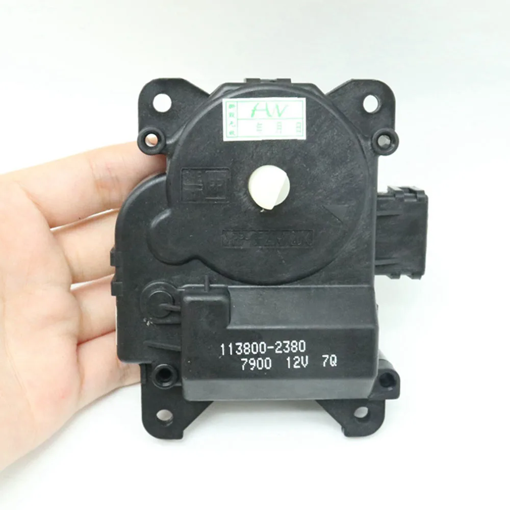 HVAC Heater Blend Door Flap Servo Actuator Motor For Honda Accord Elysion CR-V CRV Civic 8 Crossroad Inspire Stream Acura TSX