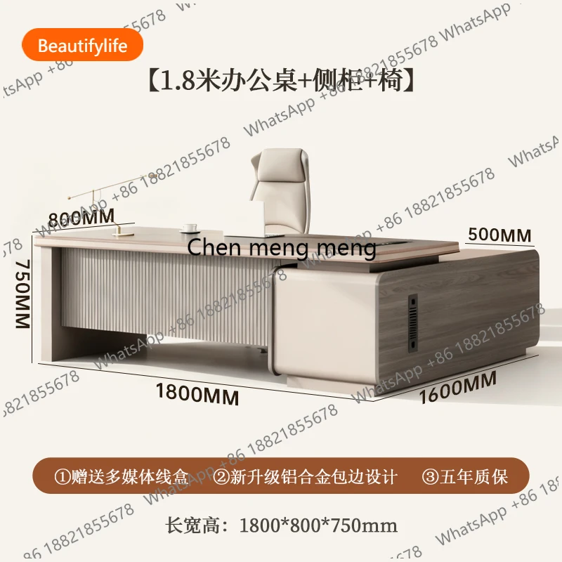 

Игровой компьютерный стол A55 L-образной формы с органайзером, современный стол руководителя, комбинация стол-стул, для мастерской, бизнеса, роскошная офисная мебель