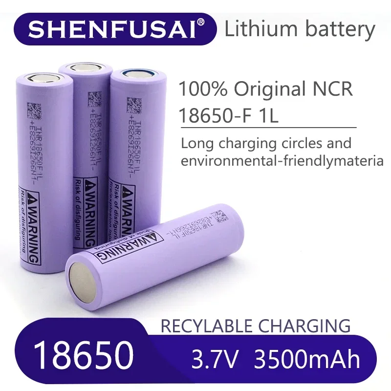 1L, 3.7V, 3000mAh lithium ion rechargeable battery,20A discharge, suitable for e-cigarettes, electric tools, etc