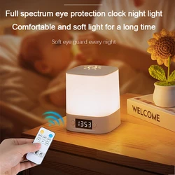 Cock LED Night Light Bedside  Rechargeable Desk Lamp Bedroom Baby Feeding Eye Protection Sleep Children's Room LightS Table Lamp