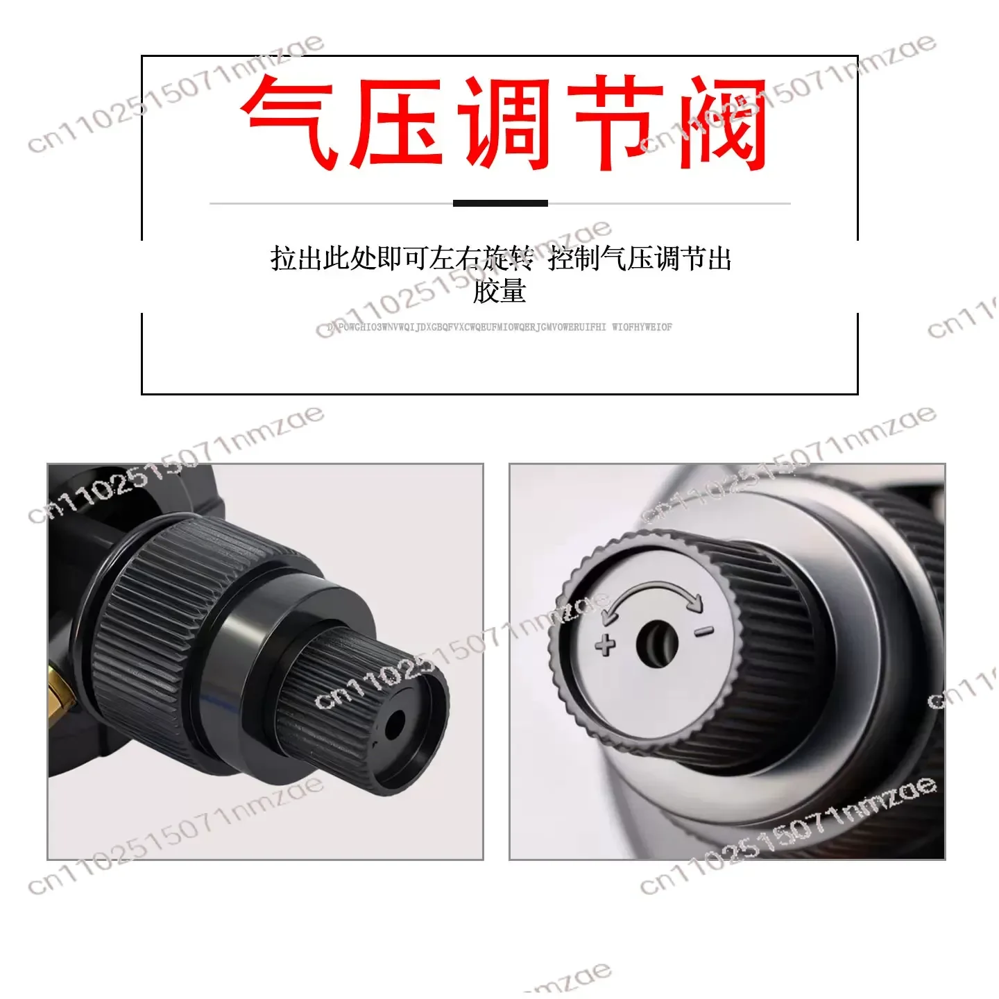 310ML Pneumatic Silicone Caulking Gun 6Bar Working Pressure Soft Glass Glue Applicator - view 3