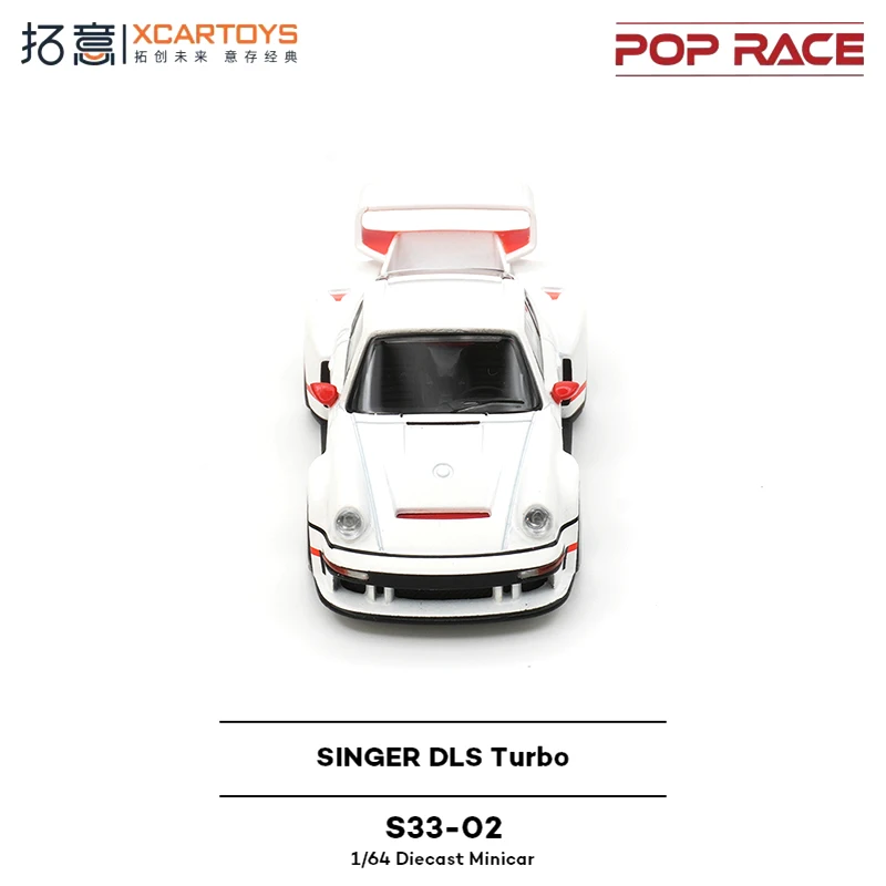 Xcartoys Singer 1:64 DLS Turbo 964 Track White Diecast Diorama Model Collection Miniature Toys