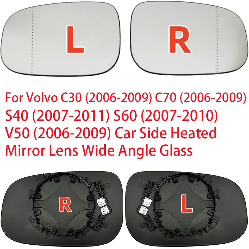 

Для Volvo C30 2006-2009, C70 2006-2009, S40 2007-2011, S60 2007-2010, V50 2006-2009: широкоугольное стекло бокового зеркала с подогревом