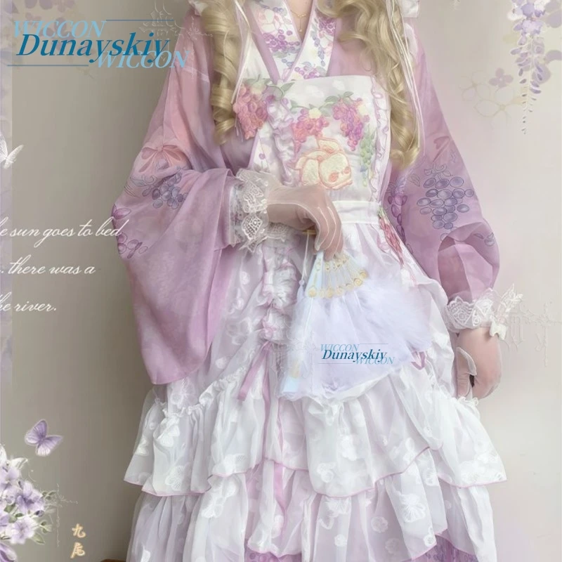 Summer Lolita Overdress Daily Wear Lolita Party Chinese Western Fusion Green Grape Purple Jacquard Embroidered Drawstring Sheer view 2