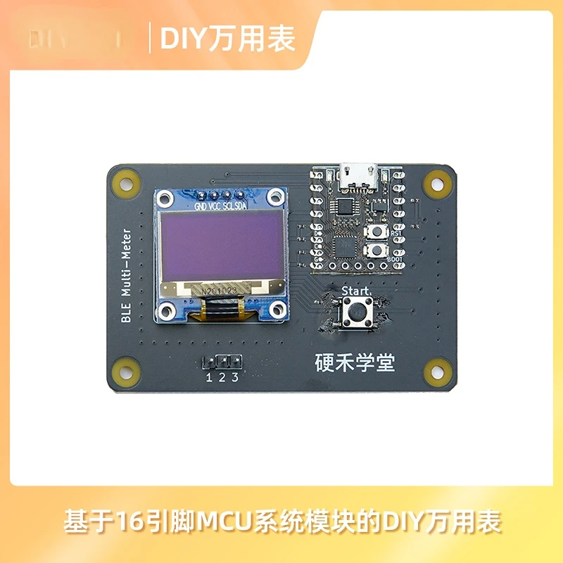 

DIY Multimeter Component Characteristic Tester STM32G031 System Module Resistor Capacitor Inductor Triode