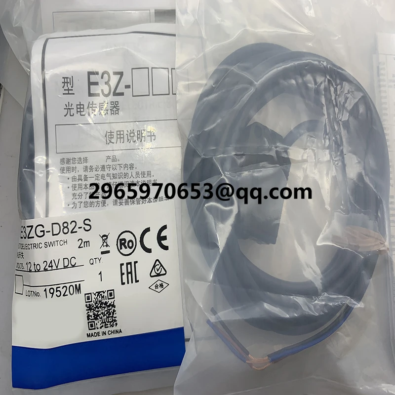 Photoelectric switch E3ZG-D82 E3ZG-D62-S E3ZG-D61-S E3ZG-R61 E3ZG-T61-S E3ZG-R61-S E3ZG-T81-S E3ZG-D81-S E3ZG-D82-S E3ZG-T81