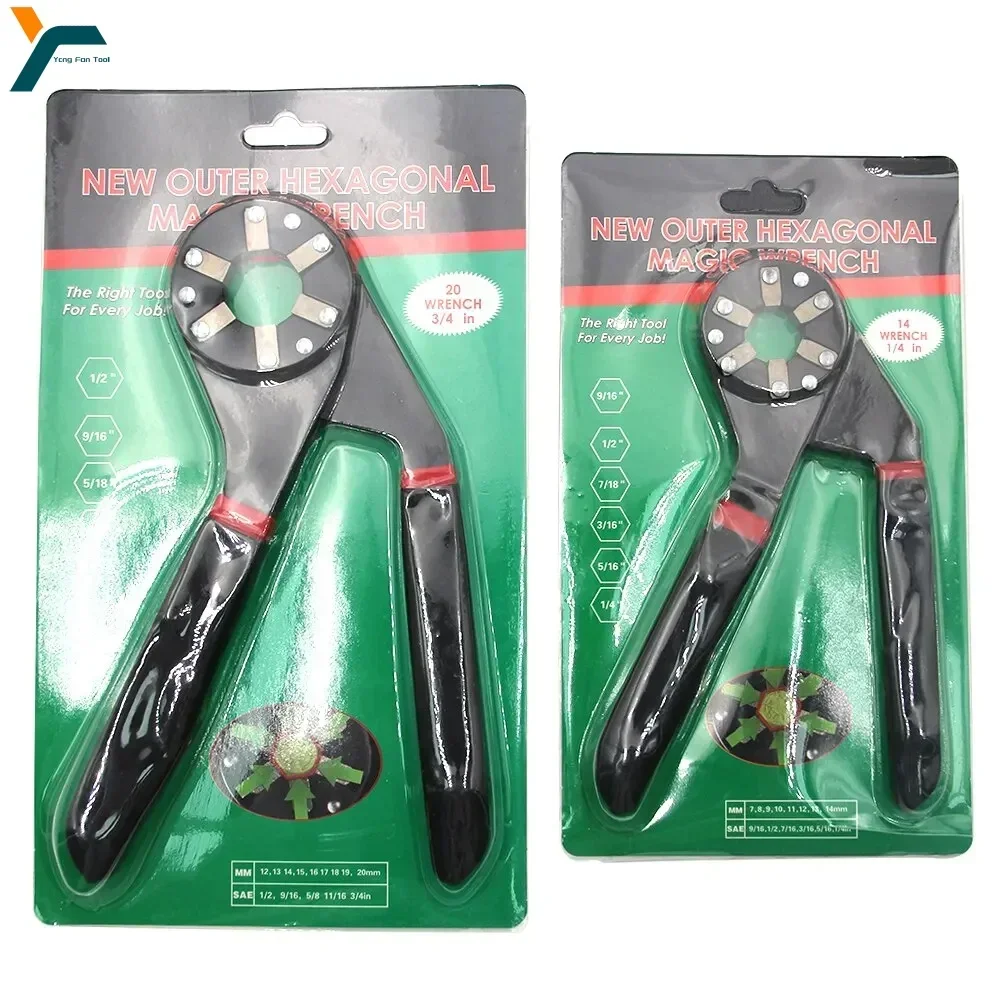 6/8 Inch Magic Wrench Household Maintenance Adjustable Twisting Hand Clamping Socket Outer Hexagonal Multifunctional Tool