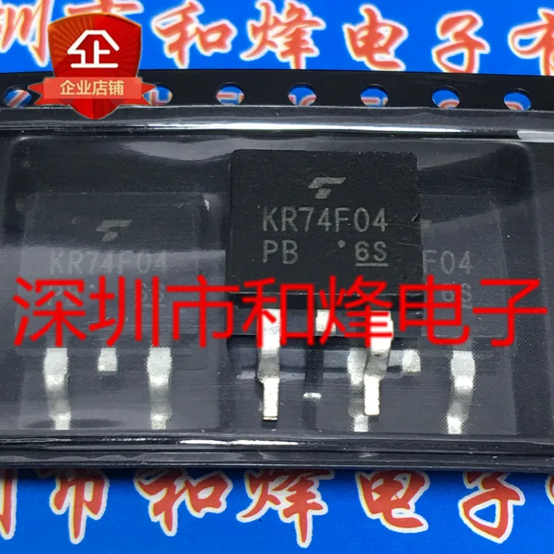 5PCS-10PCS KR74F04 TO-263 NEW AND ORIGINAL ON STOCK