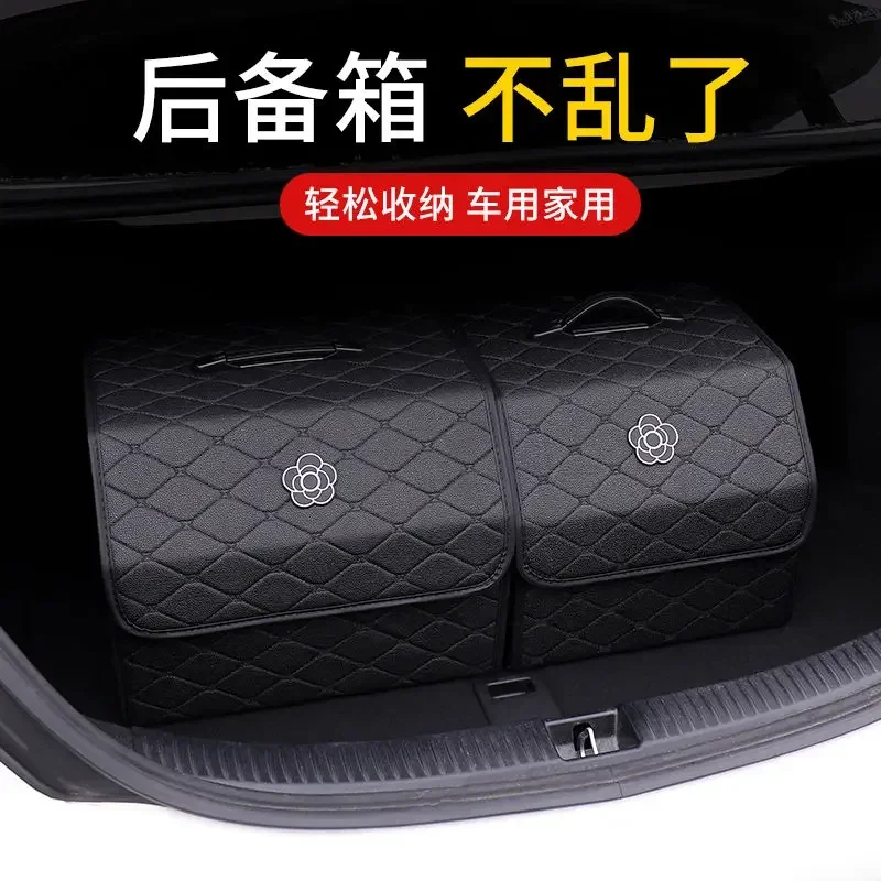 Car Trunk Storage Box Camellia Car Good Things Finishing Storage  Multifunctional Storage Interior Product for Woman Lady