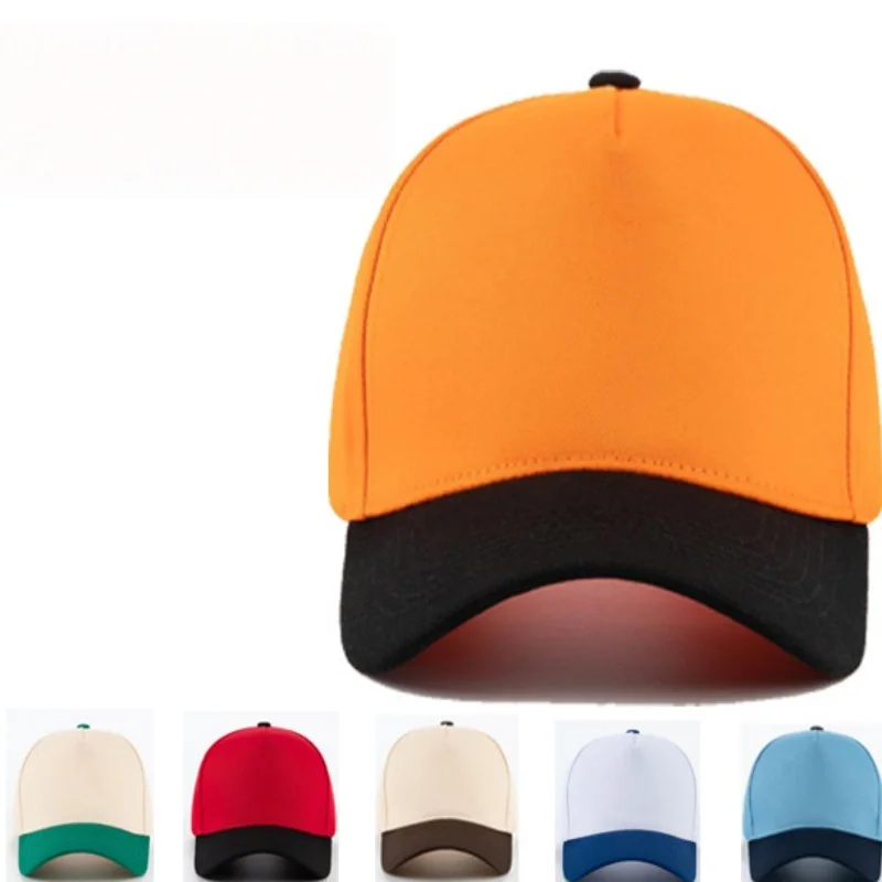 2026 New Spring/Summer Five-Piece Patchwork Color Baseball Cap Fashion Style Outdoor Sun Hat Bowler Hat