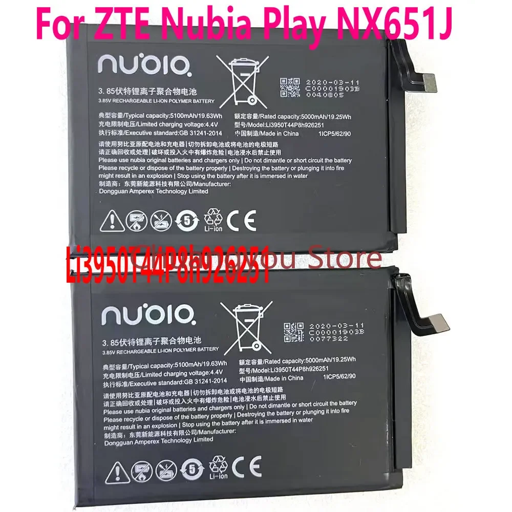 2024 5100mAh Replacement Battery Li3950T44P8h926251 For ZTE Nubia Play NX651J Mobile Phone New