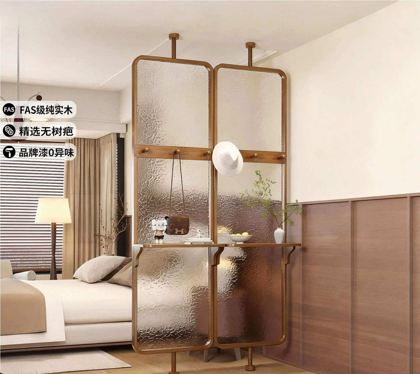 Water ripple glass partition screen sink rotating storage French retro indomitable solid wood entrance entrance