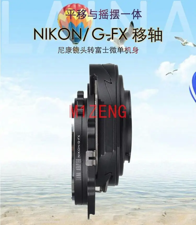 Cincin adaptor Tilt & Shift G-FX AI untuk lensa NIKON G AI D F ke Fujifilm xe4 XE3 Xpro2 XA7 XA10 xt3 XT4 xh1 xt100 xt200 xt30 kamera