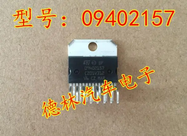 

Free shipping 09402157 .IC 10PCS