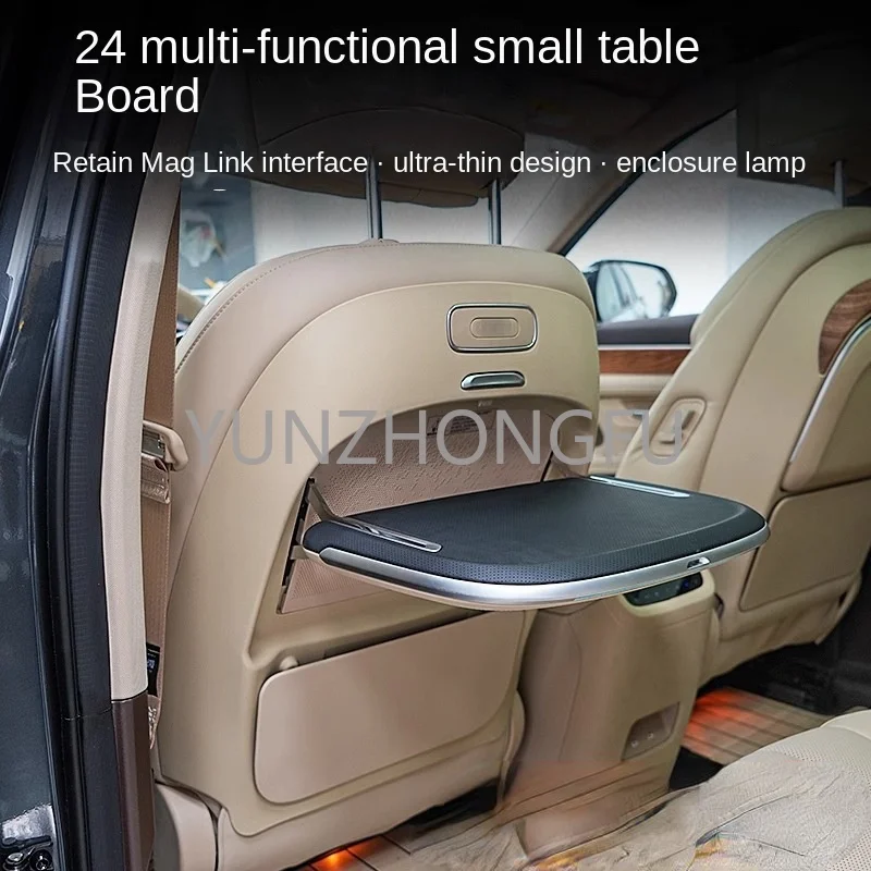 

Suitable for 24 new M7 small table modification, seat backrest upgrade, wireless water filled cup holder car accessories