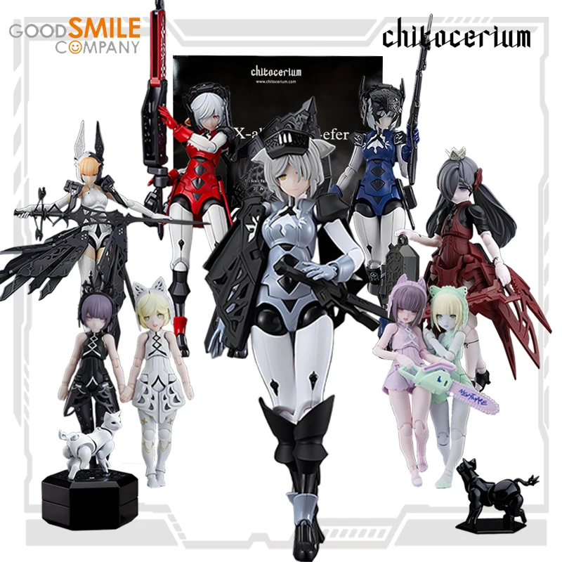 GSC Original Chitocerium Series SeriesVI-carbonia Graphites/XCII Urania Action Figure Assembly Model Toys Collectible for Boys