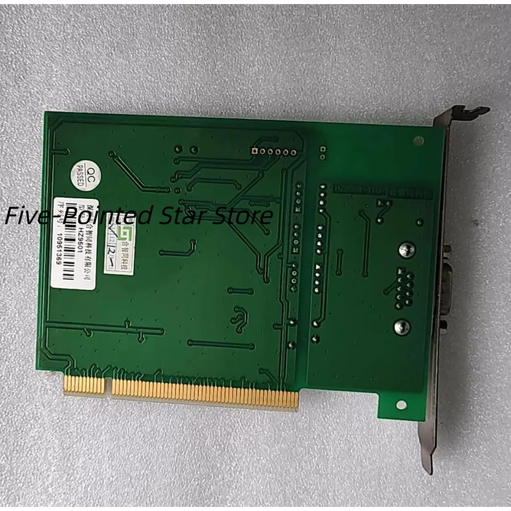 HZ9501 E204460 video acquisition card