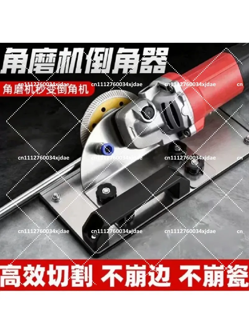 Extended 100 Type Angle Grinder Universal Portable 45 Degree Chamfer Plate for Tile and Brick, No Damage, Bricklayer Tool