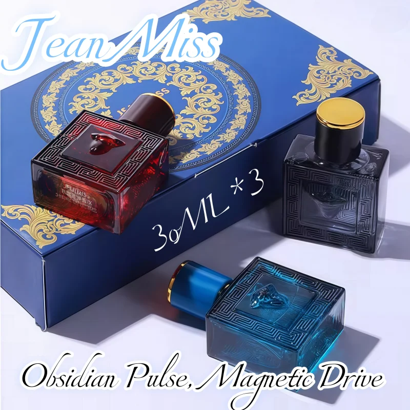 

30ML x 3 Premium Men Perfume Gift Box - Alluring Cologne | Long-Lasting Fragrance for Confident Men