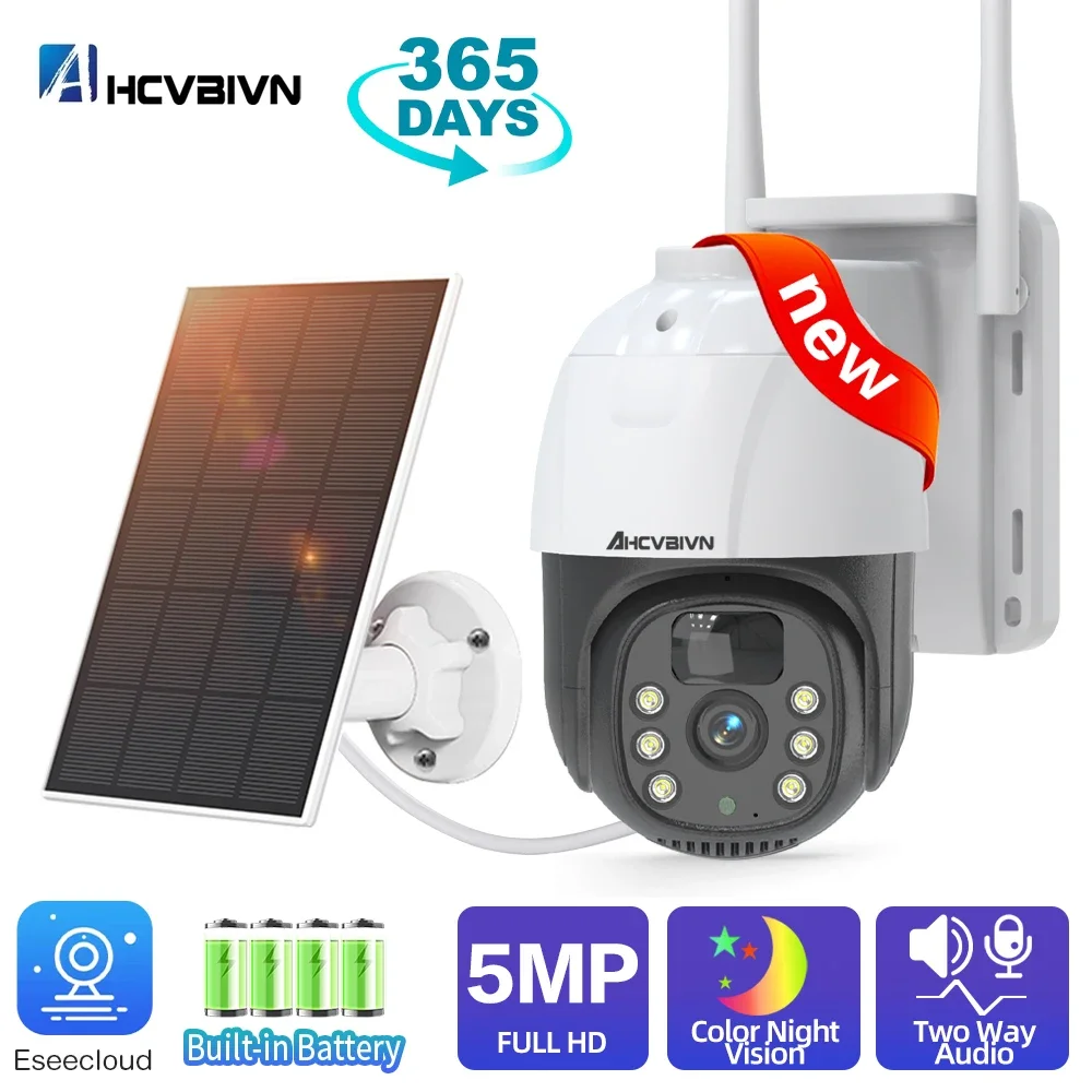 

5MP WIFI IP Solar Camera PIR Human Detection Video Surveillance Eseecloud CCTV Wireless Rechargeable Battery Long Time Standby