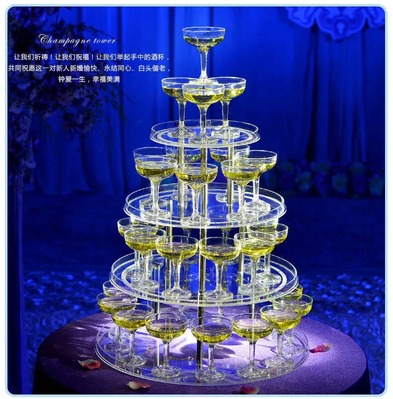 4-Layer Round Acrylic Wedding Champagne Tower Wine Display Stand