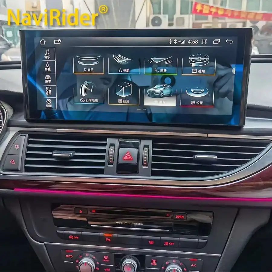 

For Audi A6 A6L A7 2012 - 2019 Stereo Auto Carplay Car Multimedia Video Player GPS Head Unit Navigation 12.3inch Android Screen