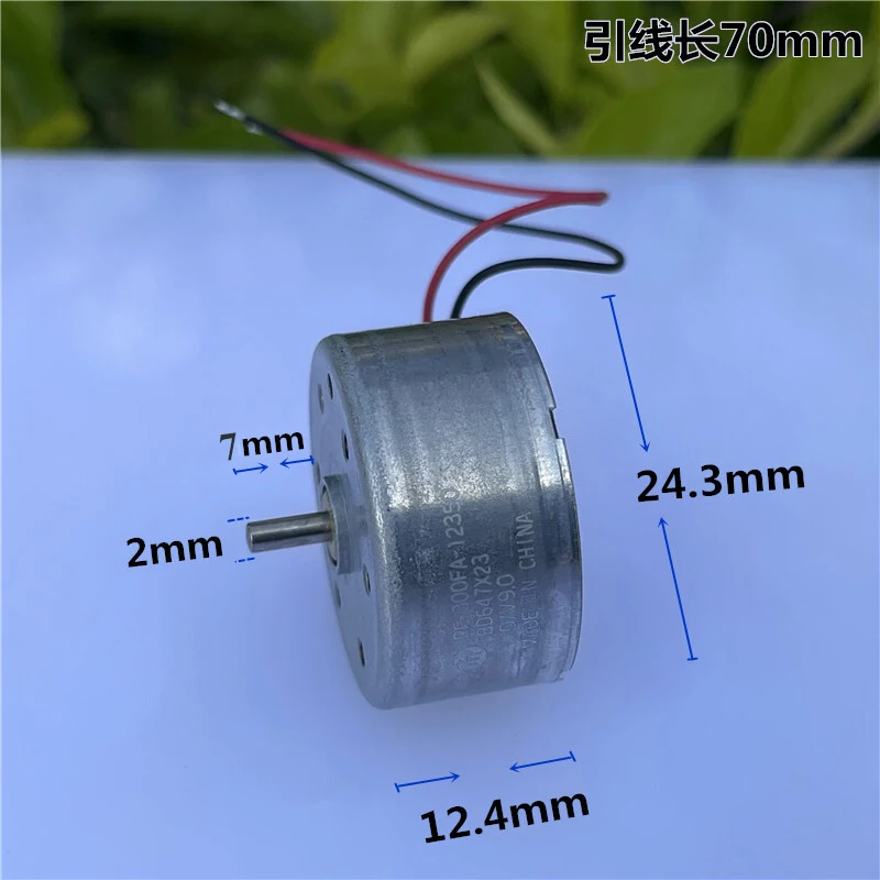 Mabuchi RF-300FA-12350 Mini 300 Motor DC 3V 3.7V 5V 5.9V 7400RPM Micro 24mm Round Spindle Motor DIY Hobby Toy Fan Solar Power