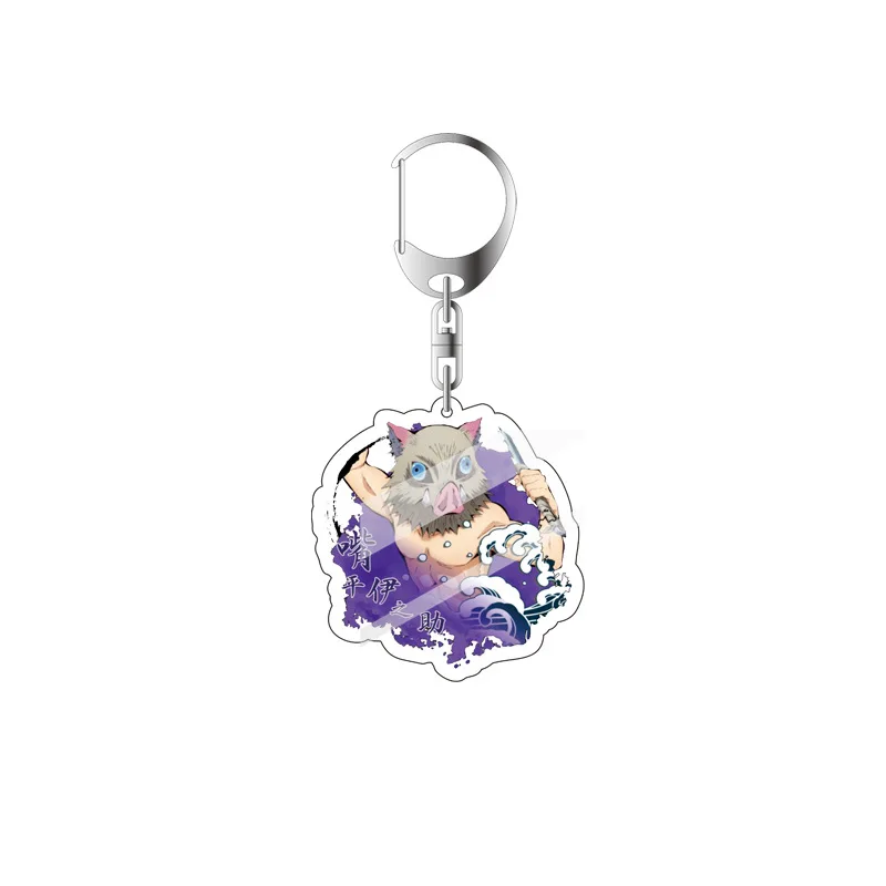 Anime Demon Slayer Keychain Acrylic Kimetsu no Yaiba Blade of Ghost Keychains Key Cover Chain Keyring Jewelry Accessories Gifts