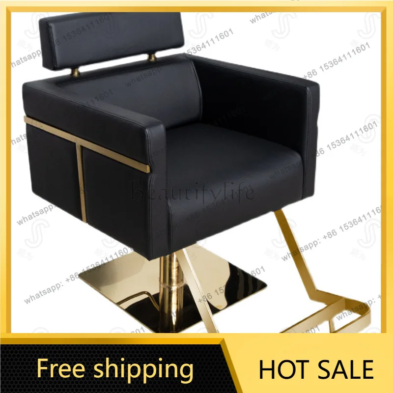Factory Direct Sales Barber Chair Hydraulic Lifting Barber Chair High-end Atmosphere High-grade