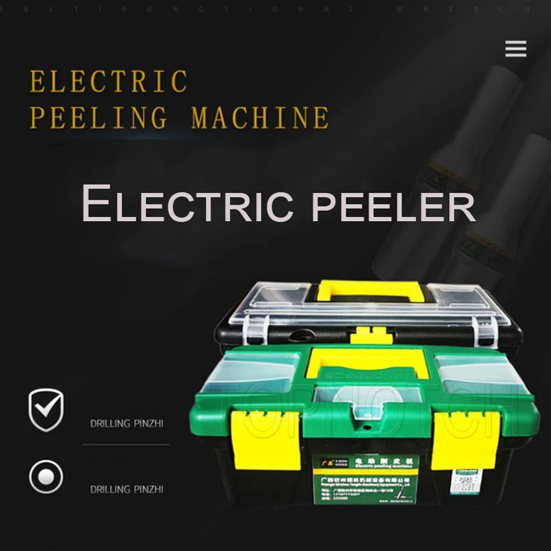 Electric Peeling Machine Coconut Taro Pumpkin White Gourd Sugarcane Soil Poria Cocos Melon Fruit Peeler Machine