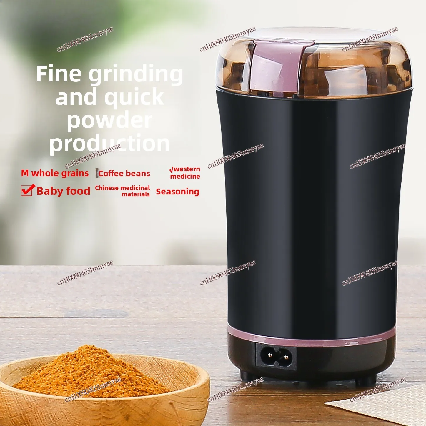 Household Mill, Electric Beater, Household Dry Mill, Grain Portable Coffee Machine
